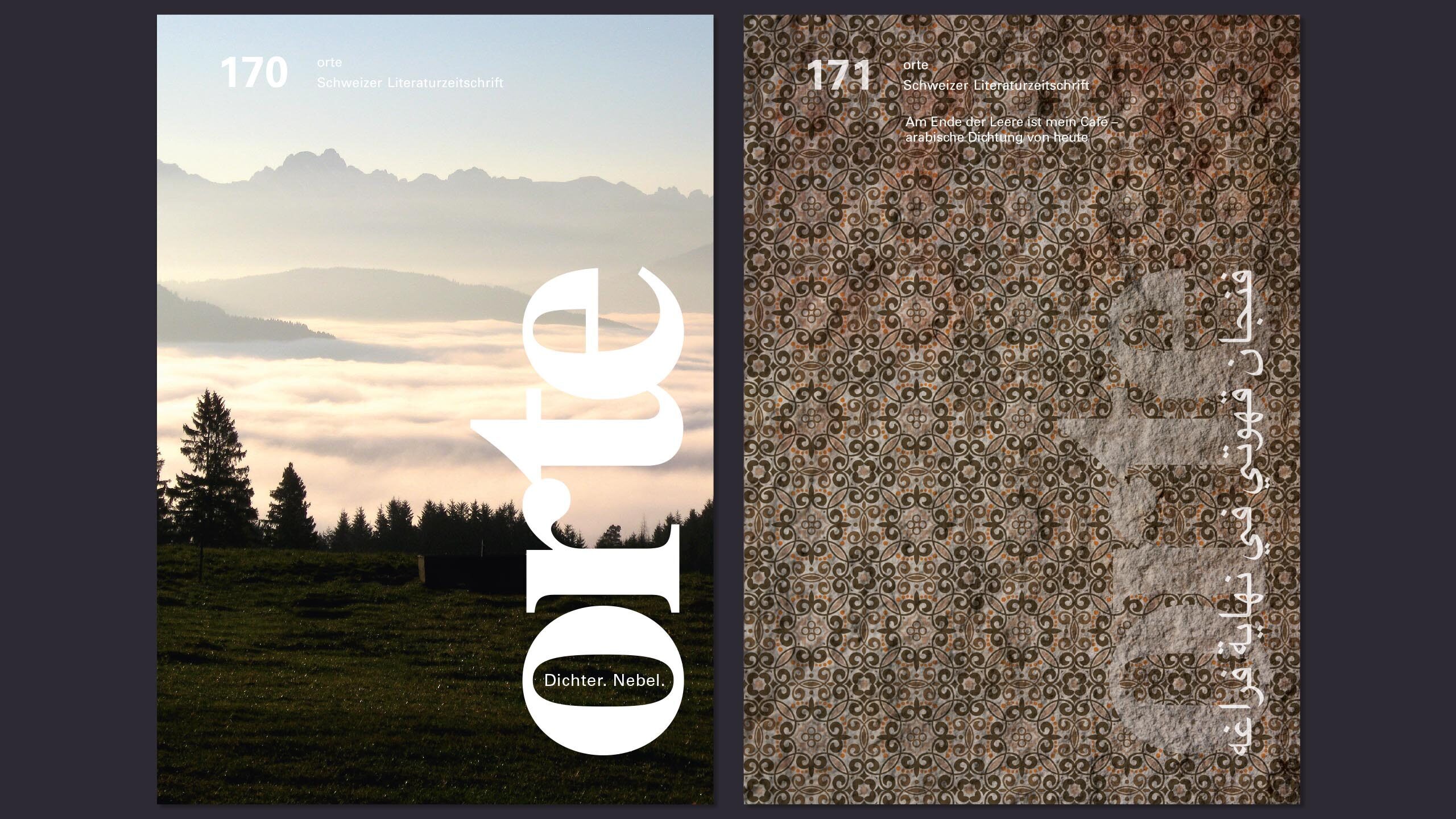 Orte_B_07_desktop_20220512_g_msr