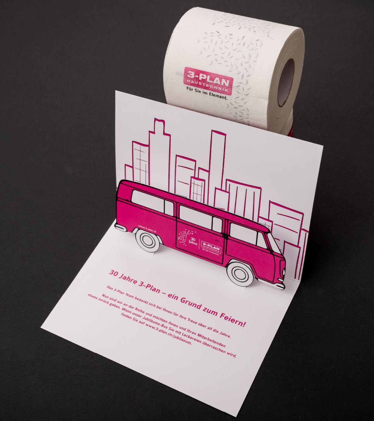 3DPlan_W_07_desktop_20220817_m_mzt