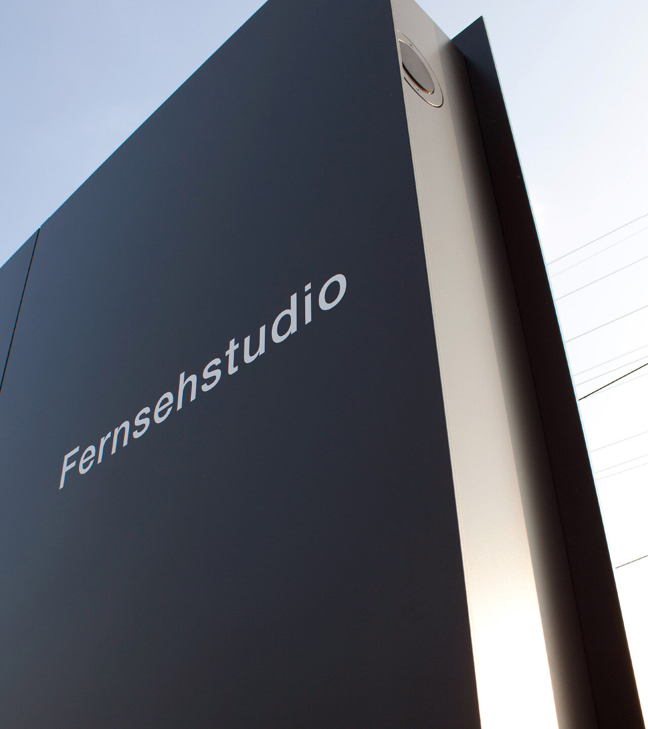 Glatttalbahn_S_07_Desktop_20241216_m_ler