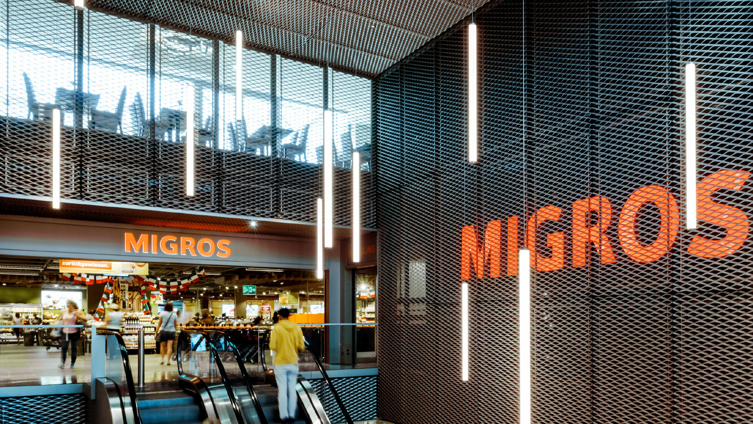 Illuster_S_08_Desktop_20241216_m_ler